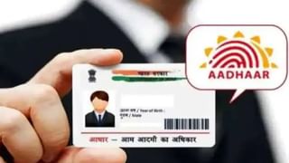 गुगल कर्मचाऱ्यांना काम न करता देतोय पगार, कारण काय ?