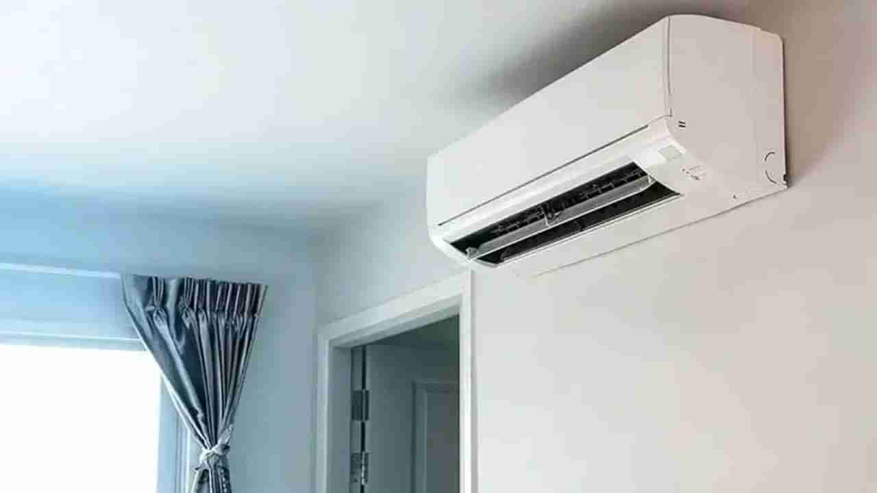 एसीचा वापर करताना घ्या ही काळजी; वीजबिल येईल खूपच कमी