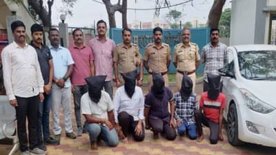 मुलगा पसंत नाही.. लग्नाआधीच नवरीने रचला भयानक कट, 5 जणांना अटक