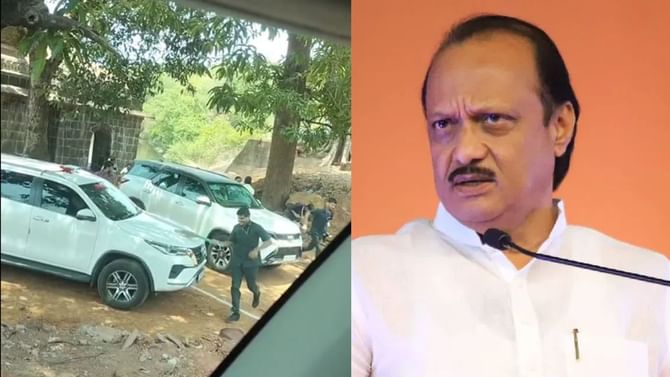 अजितदादांच्या ताफ्यावर मधमाशांचा हल्ला, पोलीसांना घेतला चावा
