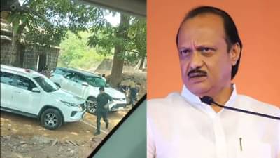 अजितदादांच्या ताफ्यावर मधमाशांचा हल्ला, पोलीस, अन् अधिकाऱ्यांना घेतला चावा