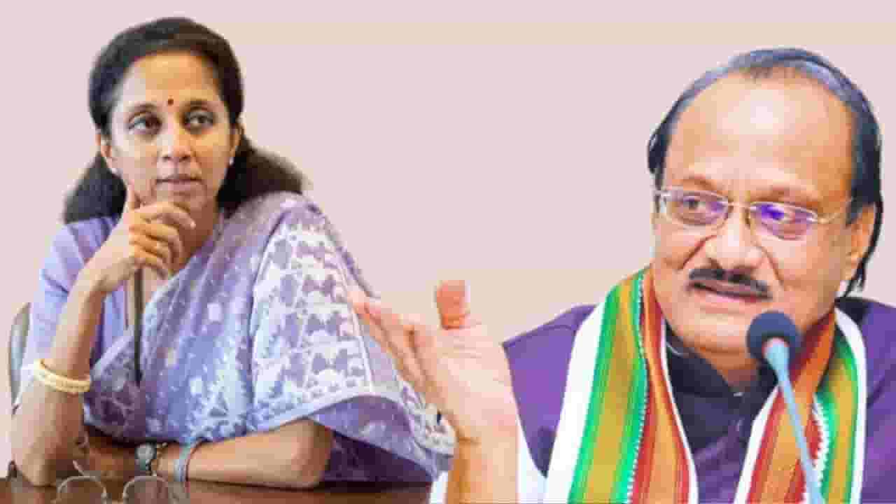 Ajit Pawar : माझ्या बहिणीवर पुन्हा उपोषणाची वेळ येणार नाही; अजितदादा - सुप्रियाताईंचं शाब्दिक युद्ध