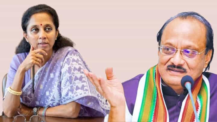 Ajit Pawar : माझ्या बहिणीवर पुन्हा उपोषणाची वेळ येणार नाही; अजितदादा - सुप्रियाताईंचं शाब्दिक युद्ध Ajit Pawar : माझ्या बहिणीवर पुन्हा उपोषणाची वेळ येणार नाही; अजितदादा - सुप्रियाताईंचं शाब्दिक युद्ध
