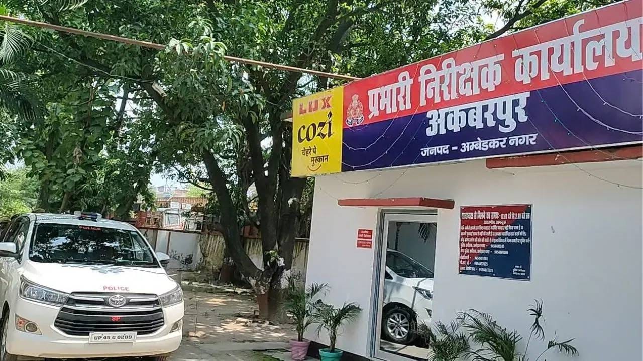 ...तेव्हा अंगावर एकही कपडा नव्हता, पोलिसवाला शेजारीच होता, विवाहितेचे हादरवून टाकणारे आरोप ...तेव्हा अंगावर एकही कपडा नव्हता, पोलिसवाला शेजारीच होता, विवाहितेचे हादरवून टाकणारे आरोप