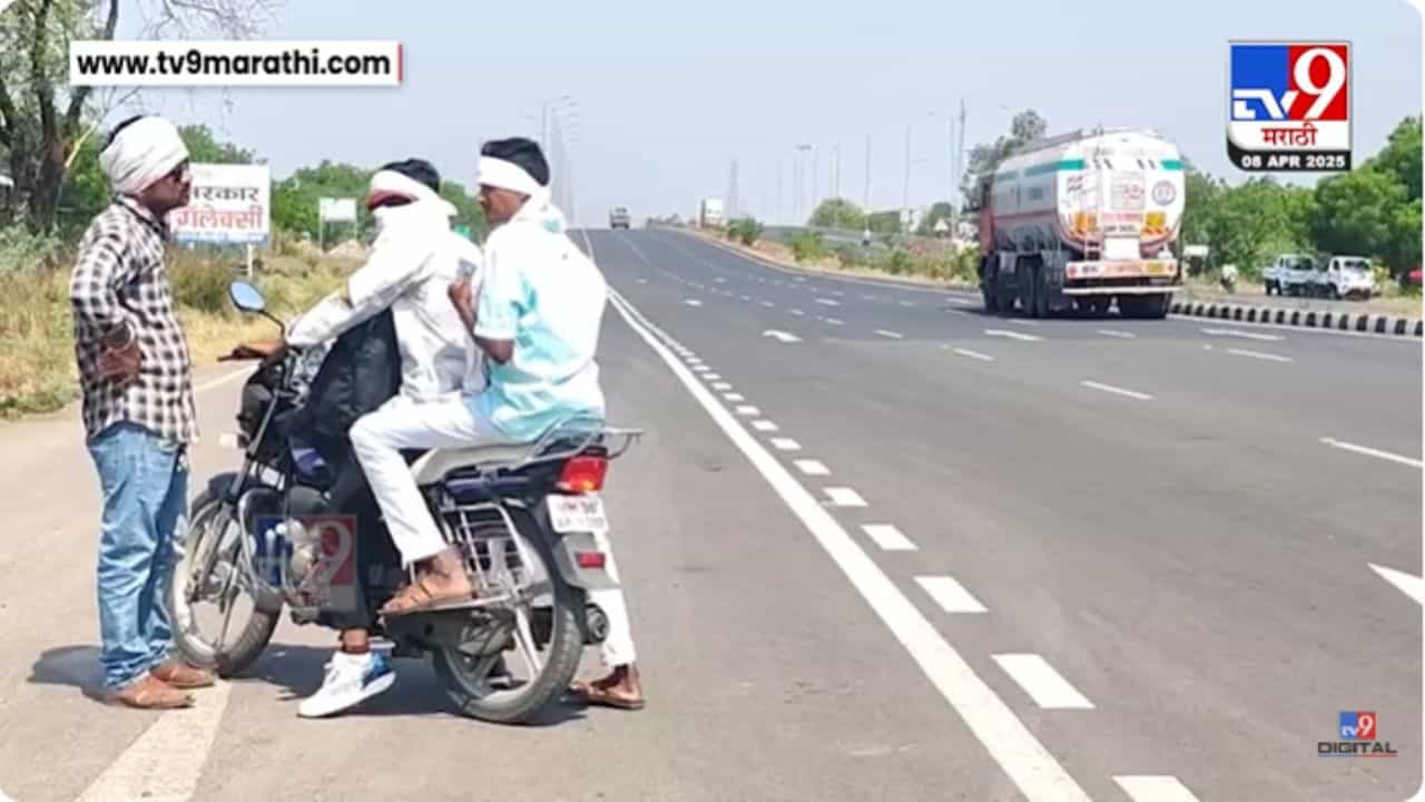 Heatwaves In Akola : अकोला ठरलं राज्यातलं हॉट सिटी; उष्णतेची उचांकी नोंद