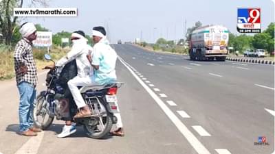 Heatwaves In Akola : अकोला ठरलं राज्यातलं हॉट सिटी; उष्णतेची उचांकी नोंद