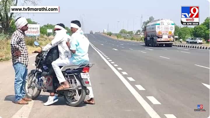 Heatwaves In Akola : अकोला ठरलं राज्यातलं हॉट सिटी; उष्णतेची उचांकी नोंद Heatwaves In Akola : अकोला ठरलं राज्यातलं हॉट सिटी; उष्णतेची उचांकी नोंद