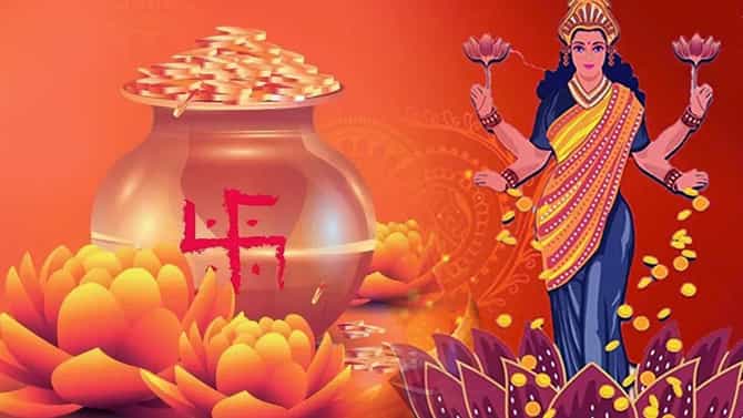 akshaya tritiya 2025: अक्षय तृतीयाच्या दिवशी हे वस्तू दान करणे ठरेल फायदेशीर...