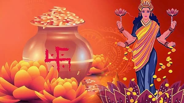 akshaya tritiya 2025: अक्षय तृतीयाच्या दिवशी हे वस्तू दान करणे ठरेल फायदेशीर...