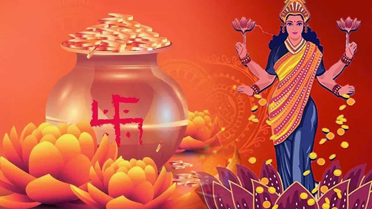 akshaya tritiya 2025: अक्षय्य तृतीयेला सोने खरेदी करू शकत नसाल तर या गोष्टी घरी आणा, आयुष्यात येईल आनंद....!