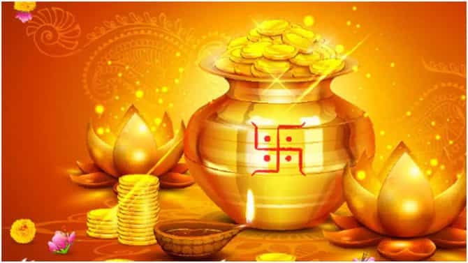 Akshaya Tritiya 2025 : सोन्याचे दर गगनाला, खरेदी करा या गोष्टी, लक्ष्मी देवी राहील प्रसन्न