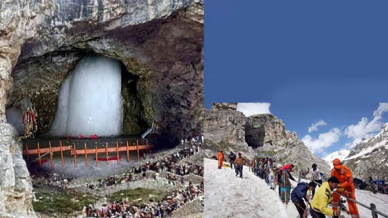 Amarnath Yatra 2025: 'या' तारखेपासून सुरू होणार अमरनाथ यात्रा, ऑनलाइन किंवा ऑफलाईन नोंदणी कशी करायची? Amarnath Yatra 2025: 'या' तारखेपासून सुरू होणार अमरनाथ यात्रा, ऑनलाइन किंवा ऑफलाईन नोंदणी कशी करायची?