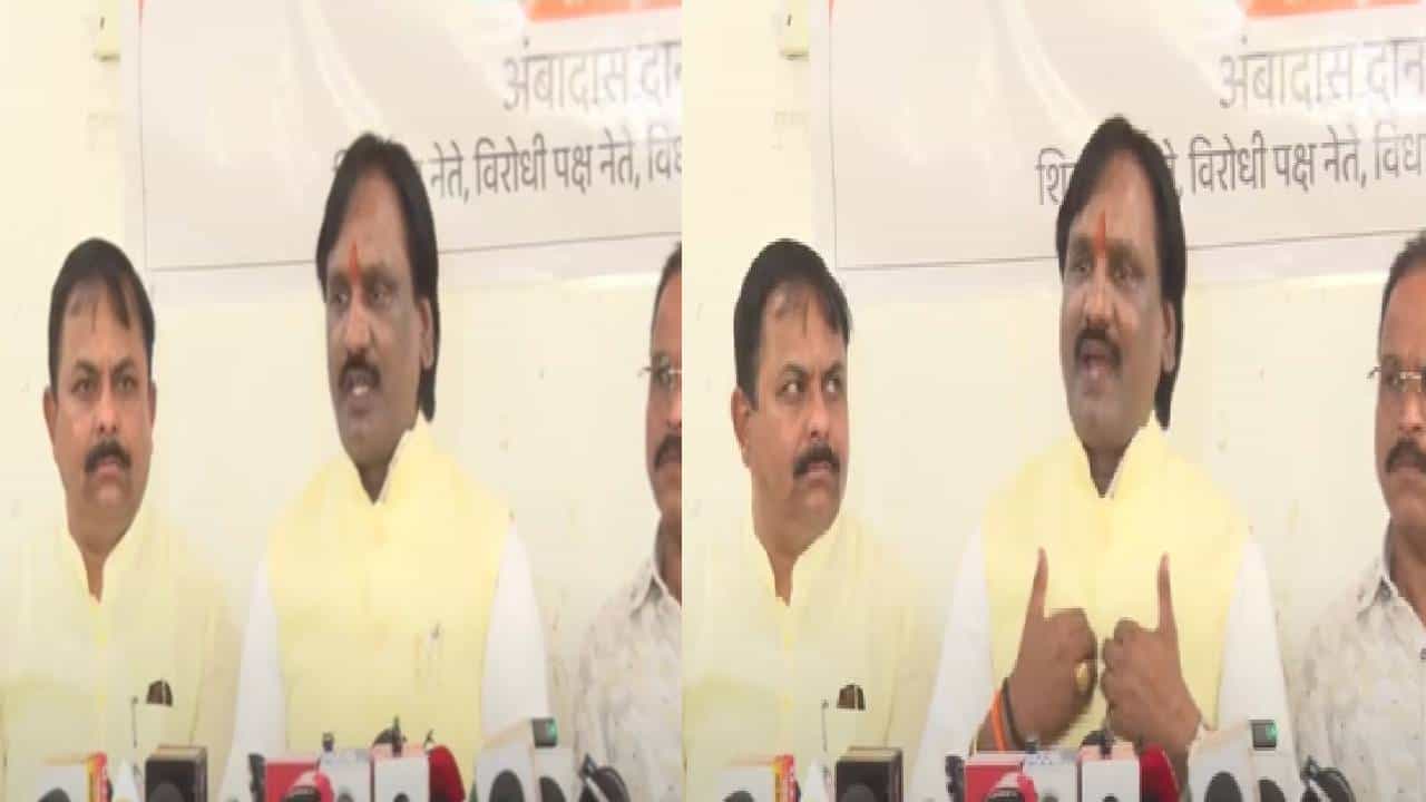 Ambadas Danve : 'काड्या करणं बंद करा...', 'त्या' एका प्रश्नावरून अंबादास दानवे पत्रकारांवरच भडकले