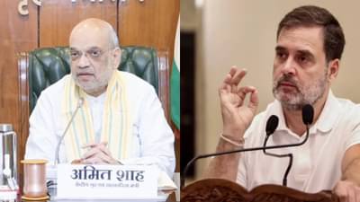 आमचा पूर्ण पाठिंबा... पहलगाम हल्ल्यानंतर राहुल गांधींचा अमित शाहांना फोन