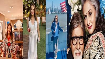 जया बच्चन यांची जाऊबाई जोरात, अभिताभ बच्चन यांच्या वहिनीपुढे अभिनेत्री देखील फेल, करतात तरी काय?