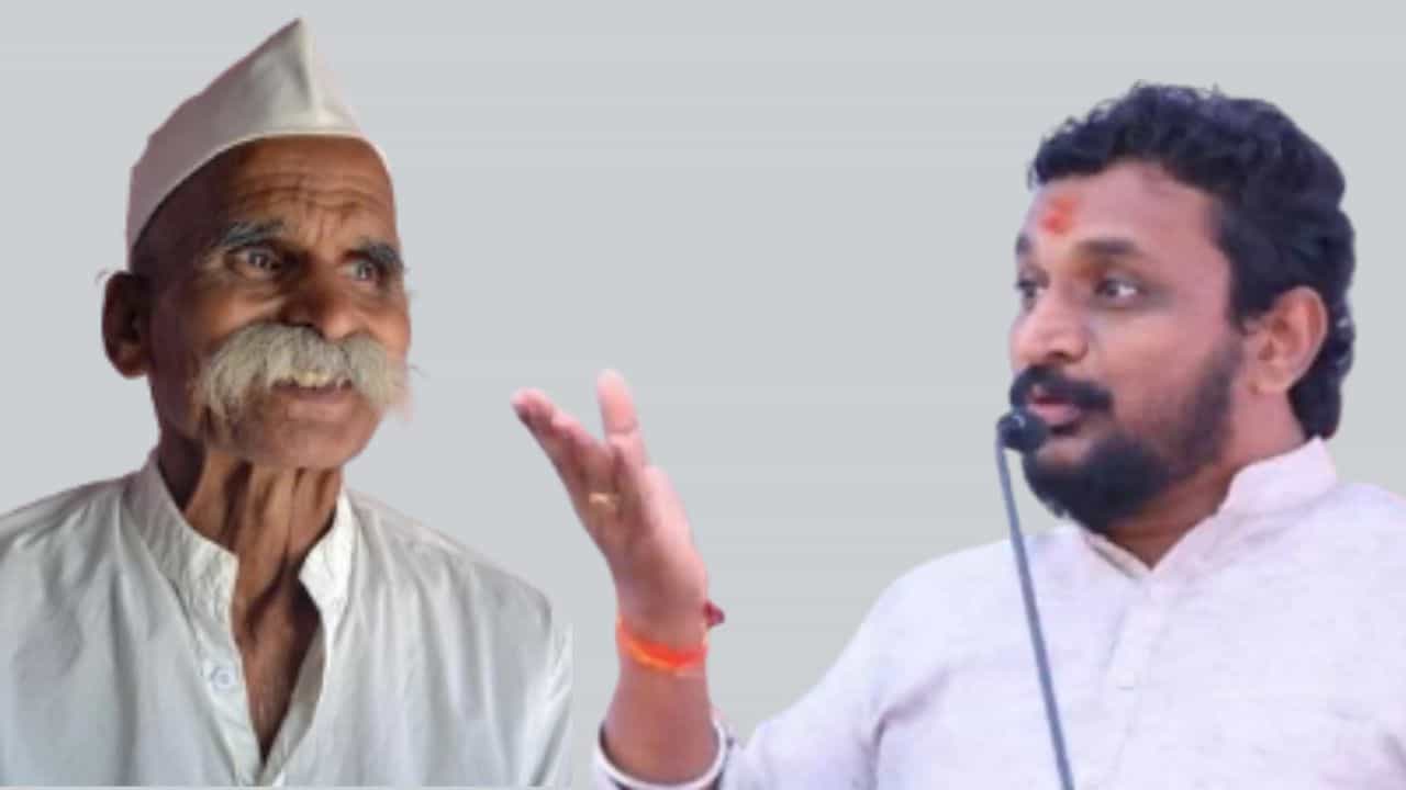 Amol Mitkari : कुत्रा चावल्याचा खटला फास्टट्रॅकमध्ये चालवा, फाशी द्या; नाव न घेत मिटकरींचा भिडे गुरुजींना टोला Amol Mitkari : कुत्रा चावल्याचा खटला फास्टट्रॅकमध्ये चालवा, फाशी द्या; नाव न घेत मिटकरींचा भिडे गुरुजींना टोला