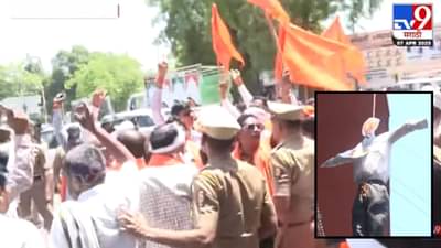 Thackeray Group Protest : शेतकरी कर्जमाफीचा मुद्दा पेटला, अमरावतीत मुख्यमंत्र्यांच्या प्रतीकात्मक पुतळ्याचं दहन