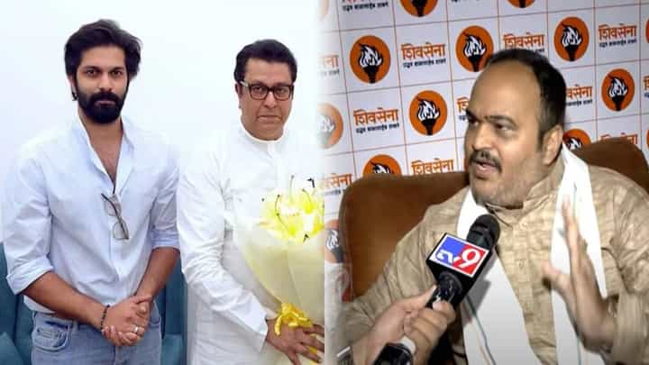 '...म्हणून दादरसारख्या भागात अमित ठाकरे हरले', उद्धव ठाकरेंच्या हिंदी भाषिक प्रवक्त्यानं सांगितलं दारूण पराभवाचं कारण '...म्हणून दादरसारख्या भागात अमित ठाकरे हरले', उद्धव ठाकरेंच्या हिंदी भाषिक प्रवक्त्यानं सांगितलं दारूण पराभवाचं कारण