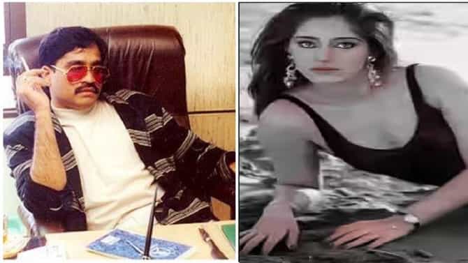अभिनेत्री नाही पाकिस्तानी गुप्तहेर होती ती? दाऊद इब्राहिमसोबत खास कनेक्शन
