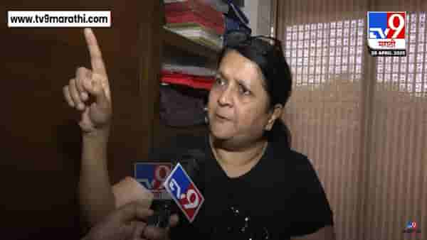 Anjali Damania : कराड राजकारण्यांचा लाडका, स्पेशल ट्रिटमेंट मिळत असल्याचा आरोप, आता दमानियांची मोठी मागणी काय?