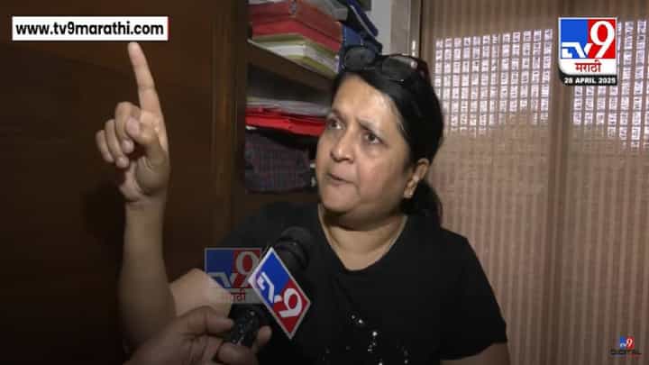 Anjali Damania : कराड राजकारण्यांचा लाडका, स्पेशल ट्रिटमेंट मिळत असल्याचा आरोप, आता दमानियांची मोठी मागणी काय? Anjali Damania : कराड राजकारण्यांचा लाडका, स्पेशल ट्रिटमेंट मिळत असल्याचा आरोप, आता दमानियांची मोठी मागणी काय?