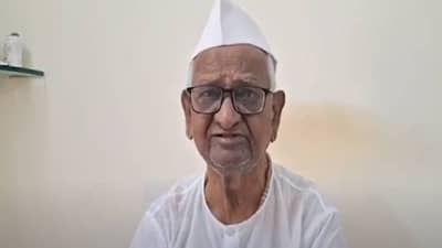 Indus Water Treaty : सिंधू जल करार स्थगित करण्याच्या निर्णयावर अण्णा हजारेंची पहिली प्रतिक्रिया