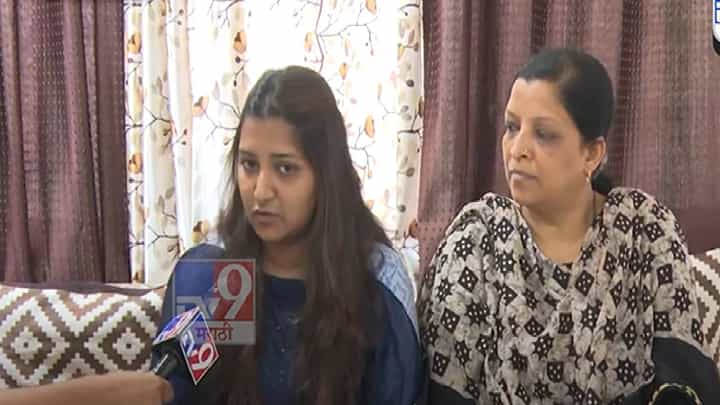 Pahalgam Attack : 'मी माझा बाप गमावलाय...अजूनही मनात धास्ती, रायफलधारी लोकं डोळ्यासमोर...', जगदाळे कुटुंबीयांची एकच मागणी Pahalgam Attack : 'मी माझा बाप गमावलाय...अजूनही मनात धास्ती, रायफलधारी लोकं डोळ्यासमोर...', जगदाळे कुटुंबीयांची एकच मागणी