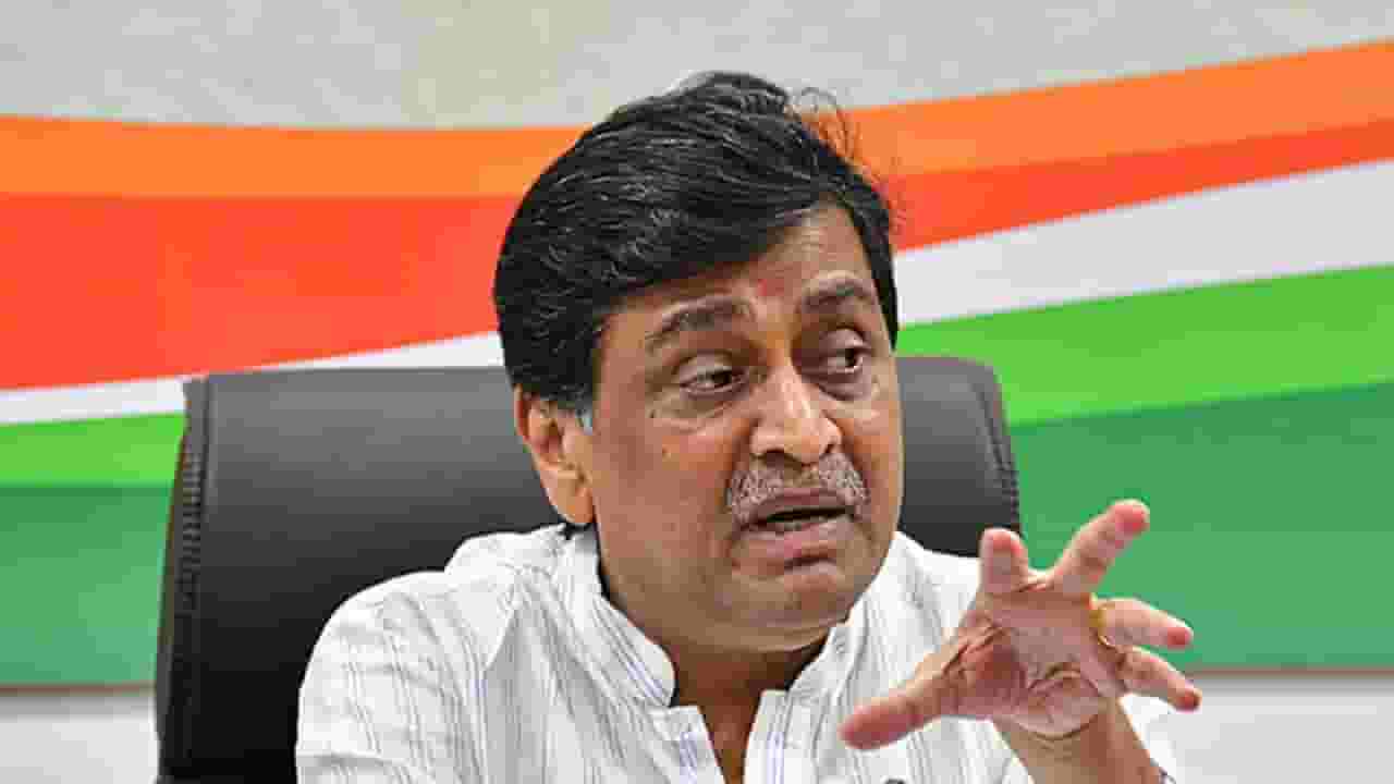 Ashok Chavan : अजितदादांनी वास्तव भूमिका मांडली, कर्जमाफीच्या मुद्द्यावर अशोक चव्हाणांची प्रतिक्रिया