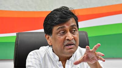 Ashok Chavan : अजितदादांनी वास्तव भूमिका मांडली, कर्जमाफीच्या मुद्द्यावर अशोक चव्हाणांची प्रतिक्रिया