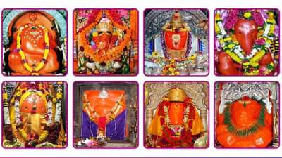 अष्टविनायकाच्या दर्शनाला जाताय? नीट कपड्यात जा…अष्टविनायक गणपतींसह ‘या’ 5 मंदिरात आता ड्रेसकोड