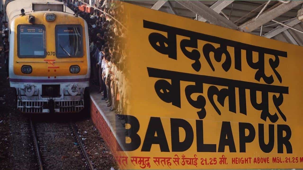 Central Railway BIG update : बदलापूरकरांसाठी मोठी बातमी, रेल्वे स्थानकावरील प्लॅटफॉर्म नंबर 1 कायमचं बंद, पर्याय काय?