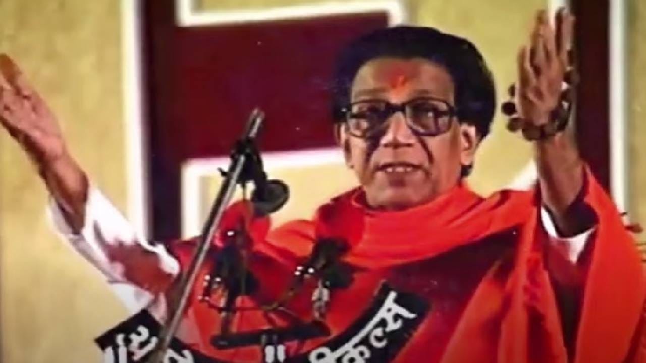 हा तर बाळासाहेबांचा अपमान...त्यांचा आत्मा...AI भाषणावर शिंदेंच्या सेनेचा जोरदार हल्लाबोल!