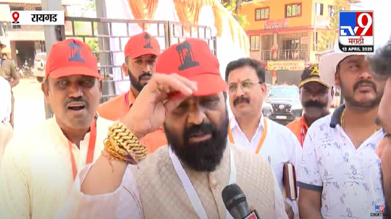 Bharat Gogawale : सुनील तटकरेंच्या घरी स्नेहभोजनाचं आमंत्रण, भरत गोगावले जाणार की नाही? एका वाक्यात म्हणाले...