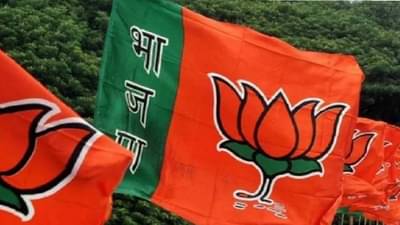 भाजप जिल्हाध्यक्ष नियुक्त्यांवरुन नाराजीनाट्य, काँग्रेस सरकारमध्ये मंत्री राहिलेल्या नेत्यास जिल्हाध्यक्षपद, सोशल मीडियातून रंगली चर्चा