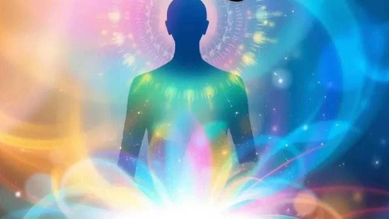 aura importance: ऑरा म्हणजे काय? तुमच्या शरीरात सकारात्मता वाढवण्यासाठी काय करावे? aura importance: ऑरा म्हणजे काय? तुमच्या शरीरात सकारात्मता वाढवण्यासाठी काय करावे?