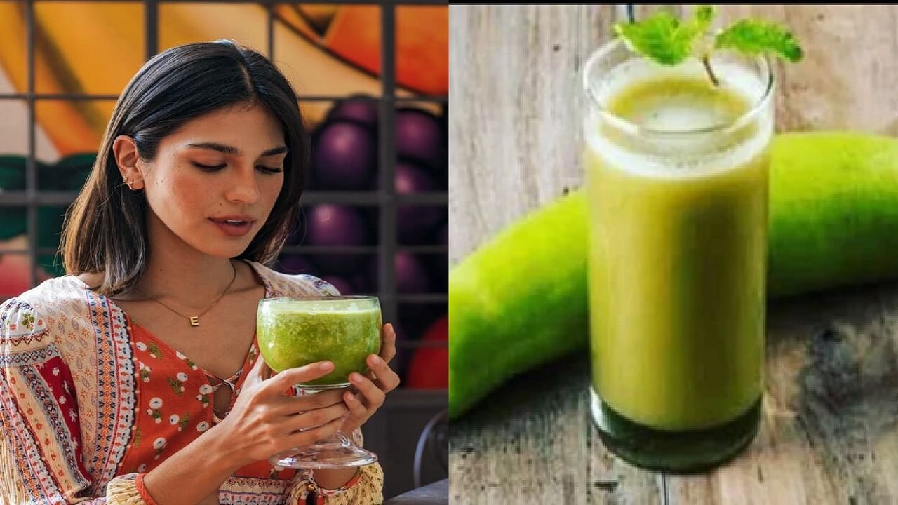 उन्हाळ्यात 'या' भाजीचा रस शरीर ठेवतो थंड पोटाच्या समस्यांवर रामबाण उपाय, जाणून घ्या