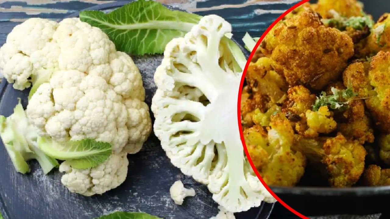 फ्लावरची भाजी खाताना नाक मुरडताय? मग 'ही' रेसिपी करा ट्राय, लहानांसह मोठेही खातील चाटून-पुसून फ्लावरची भाजी खाताना नाक मुरडताय? मग 'ही' रेसिपी करा ट्राय, लहानांसह मोठेही खातील चाटून-पुसून