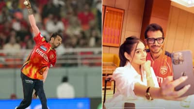 Yuzvendra chahal : असंभव.. ! घटस्फोट होताच चहलचं ते रूप पाहून आरजे महवशने थेट..