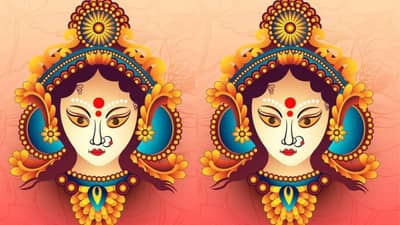 Durga Chalisha: चैत्र नवरात्रीच्या दिवसांमध्ये या पाठाचे पठण करणे ठरेल फायदेशीर