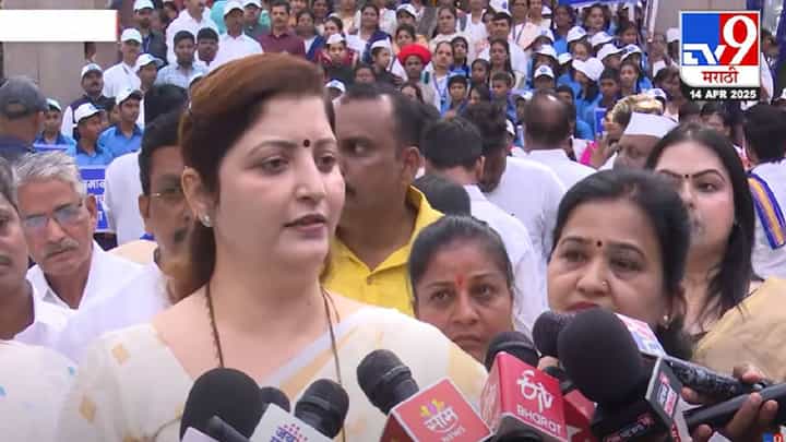 Rupali Chakankar : 'पुन्हा भिसे प्रकरण...', दीनानाथ मंगेशकर रूग्णालयातील 'त्या' घटनेनंतर रूपाली चाकणरांची मोठी ग्वाही Rupali Chakankar : 'पुन्हा भिसे प्रकरण...', दीनानाथ मंगेशकर रूग्णालयातील 'त्या' घटनेनंतर रूपाली चाकणरांची मोठी ग्वाही