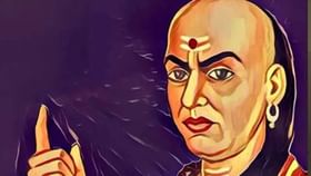 Chanakya Niti : ...तर तुमचा शत्रूही तुमचा शब्द टाळणार नाही Chanakya Niti : ...तर तुमचा शत्रूही तुमचा शब्द टाळणार नाही