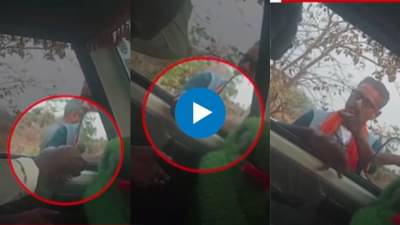 Chandrapur News : ‘बैलजोडी जप्त करू..’, धमकी देऊन गरीब शेतकऱ्याकडून केली वसूली