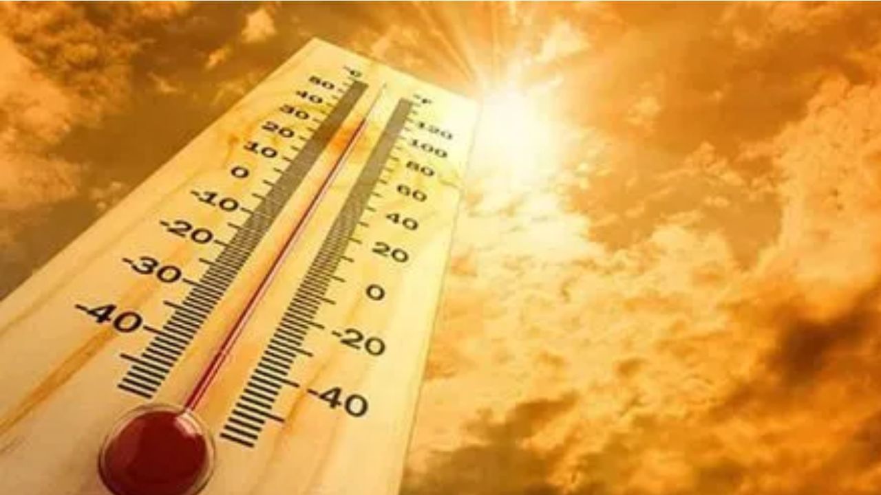 Chandrapur News : सूर्यदेव कोपले! चंद्रपूर ठरला देशातला सर्वात हॉट जिल्हा