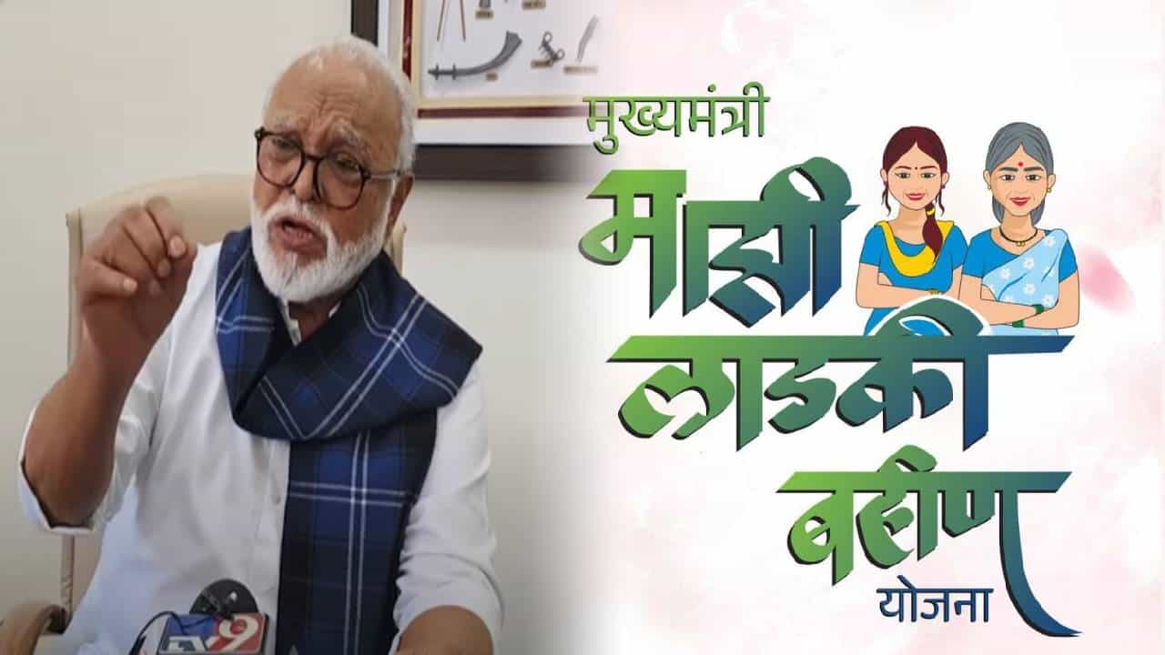 Ladki Bahin Yojana : लाडक्या बहिणींनो… एप्रिलचा हफ्ता अजून आला नाही?  भुजबळांनी सांगितलं कधी येणार खात्यात पैसे