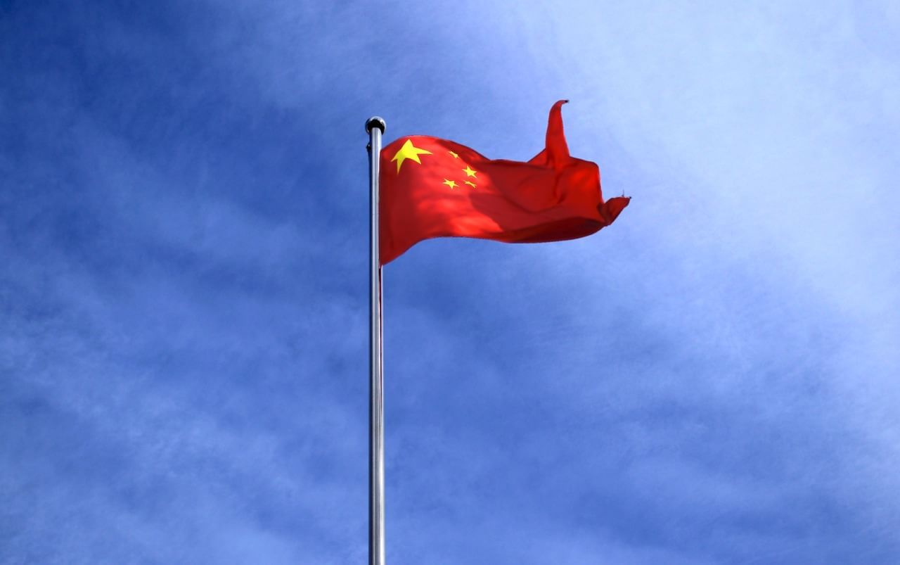 china-flag-pic