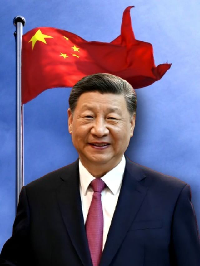 china-old-name