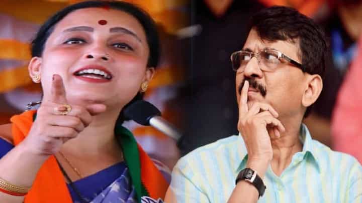 Chitra Wagh : 'स्वयंघोषित विश्व गुरू, उबाठाचा पोपट अन् रडत राऊत...', चित्रा वाघ यांची राऊतांवर जहरी टीका Chitra Wagh : 'स्वयंघोषित विश्व गुरू, उबाठाचा पोपट अन् रडत राऊत...', चित्रा वाघ यांची राऊतांवर जहरी टीका