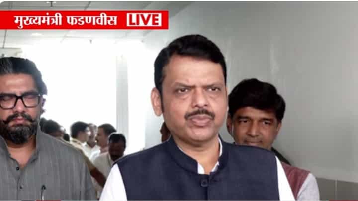 CM Devendra Fadnavis : परिवाराच्या पाठीशी राज्य सरकार ठामपणे उभे - मुख्यमंत्री देवेंद्र फडणवीस CM Devendra Fadnavis : परिवाराच्या पाठीशी राज्य सरकार ठामपणे उभे - मुख्यमंत्री देवेंद्र फडणवीस