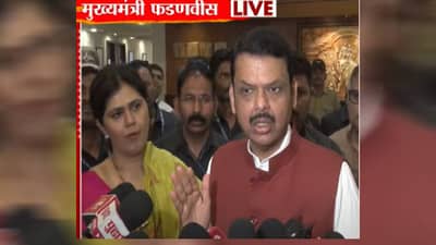 इंग्रजीला पालख्या आणि हिंदीला विरोध? हे कसं चालतं ? मुख्यमंत्र्यांचा रोखठोक सवाल, विरोधकांना सुनावलं