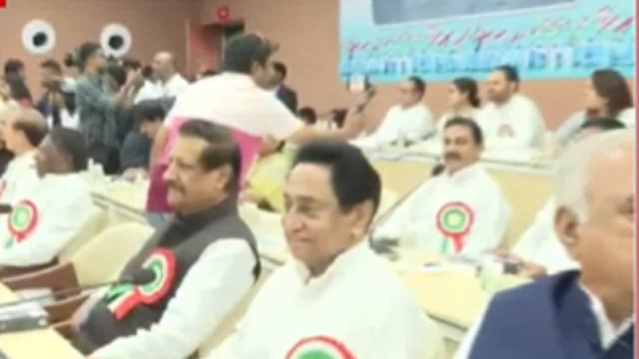 Congress Meeting : अहमदाबादमध्ये कॉंग्रेस कार्यकर्णीच्या बैठकीला सुरुवात Congress Meeting : अहमदाबादमध्ये कॉंग्रेस कार्यकर्णीच्या बैठकीला सुरुवात